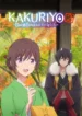 Kakuriyo-no-Yadomeshi-2-Todos-os-Episodios-Online-Goyabu.webp