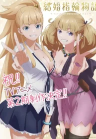 Kekkon-Yubiwa-Monogatari-2-Todos-os-Episodios-Online-Goyabu.webp