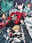 Sanda-Todos-os-Episodios-Online-Goyabu.jpg