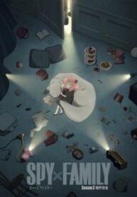 Spy-x-Family-3-Todos-os-Episodios-Online-Goyabu.jpg