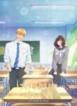 Taiyou-Yori-mo-Mabushii-Hoshi-Todos-os-Episodios-Online-Goyabu.jpg