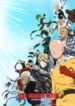One-Punch-Man-3-Todos-os-Episodios-Online-Goyabu.jpg